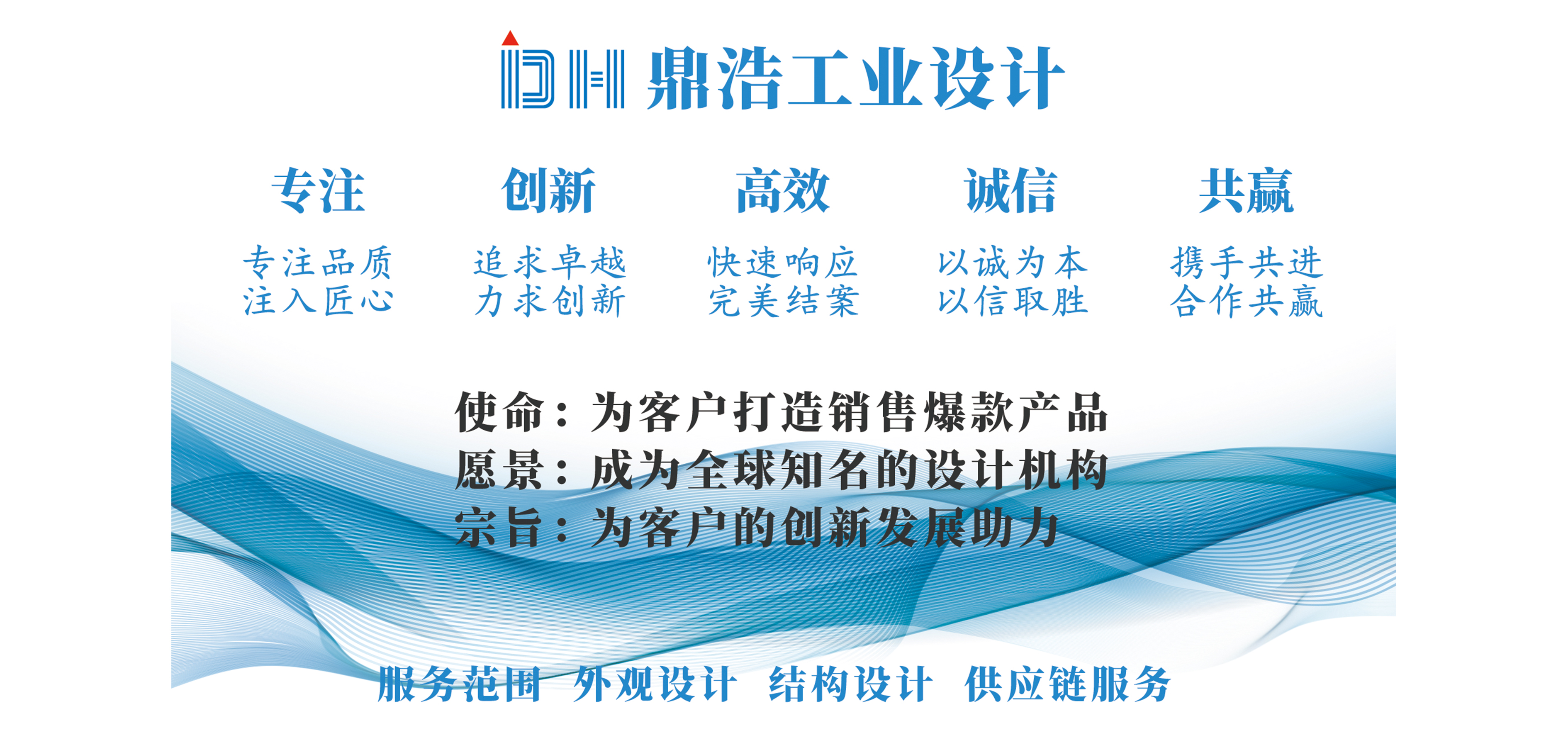 手持云臺產(chǎn)品設(shè)計發(fā)展與方向
